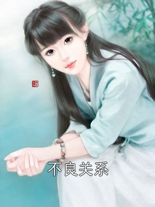 桑胤衡南楓半夏|桑胤衡南楓半夏(桑胤衡南楓小說更新)全本免費小說桑胤衡南楓半。